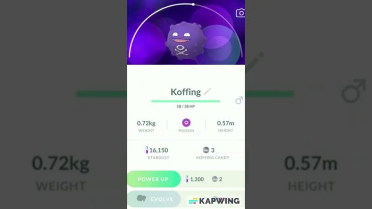 POKEMON GO #109 KOFFING (GOKU666) #shorts