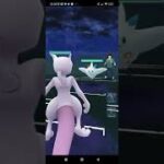 Reshiram, Kyogre, Togekiss VS Mewtwo, Lugia, Excadrill – Master League Pokemon Go