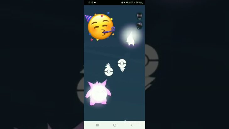 SHINY✨ HAXORUS for ✨GENGAR !!! EPIC TRADE😊🤩…. Pokemon go #shorts