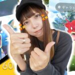 メガギャラドスのレイドディ！色違い出現率UP？無料でレイドで大満足！【ポケモンGO】