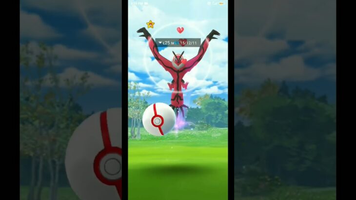 Yveltal Raid No:5 | Shiny Yveltal | Pokemon Go | #shorts #trending #viral #ultragoo #astropc96 #game