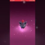 #shorts Pokemon Go – Another Way To Catch A Lucario