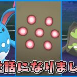 【生配信】今シーズンのスーパーリーグ今日で最後ってマジ！？ #1002【ポケモンGO】