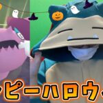 【顔出し】ハロウィンだけどスーパーリーグ潜りますｗ #999【ポケモンGO】