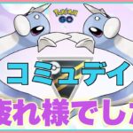 【毎日配信】じゃ、GBLも頑張ろう！【ポケモンGO】