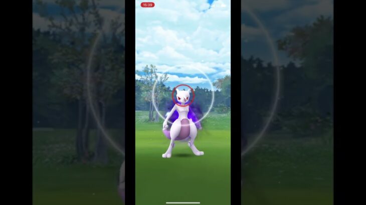 【ポケモンGO】シャドウミュウツー開封