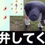 出るか色違いコマタナ！１２キロ卵１２連が地獄の入り口過ぎました…【ポケモンGO】