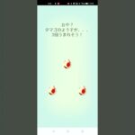 ポケモンGO☆12km☆タマゴ３連ガチャ #shorts