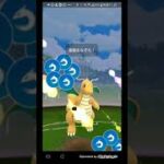 クリフの倒し方　#ポケモンGO　#クリフ　#shorts