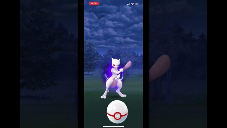 ポケモンGOでシャドウミューツー捕まえる！個体値はいかに⁉️#shorts #ポケモンgo #ポケモン #ミューツー