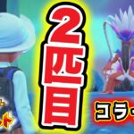 【ポケモンSV】#12 二周目のジム看破！学校最強になったぜ！【ポケモンGOおじさん】