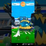 short🎥490回目『無料レイドパス』使い道～【ポケモンGO】#shorts #無料  #ゲーム実況