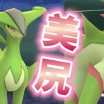 【生配信】ご心配おかけしました！本日から活動再開します！ #1051【ポケモンGO】