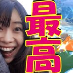 【ジムが6つ届く公園】無料レイドパス7枚フル活用でクレベース色違いGET✨:ポケモンGOin愛知県