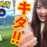 お久しぶりで、ケルディオ開封の儀!!【ポケモンGO】