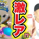 速報！年末コミュデイ詳細＆正義の剣！マケンカニは激レア！？【ポケモンGO】