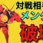 【ポケモンGO】たった1匹でテンプレPTを破壊！裏の2体とも相性抜群なマッシブーンPTをご紹介！