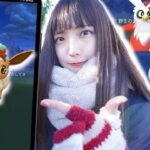 ウィンターイベントPart２開始！限定コスのイーブイ追加に復刻コスポケも！【ポケモンGO】