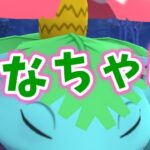 【生配信】ホリデーカップ最終日！フシギバナ刺さってクレメンス！ #1060【ポケモンGO】