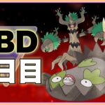 【スーパーリーグ】GBD2日目エキスパート…行けるかなあ…泣【ポケモンGO】【GBD】