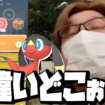 エリキテル全っっ然いないじゃん!!!!!色違いくだしい!!!でんきイベ!!!!!【ポケモンGO】