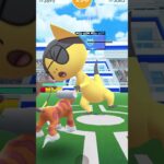 【ポケモンGO】エリキテル&カプ色違い狙う！