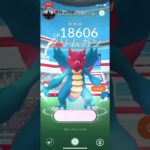 【ポケモンGO】ゼクロムのフリすなッ！！！