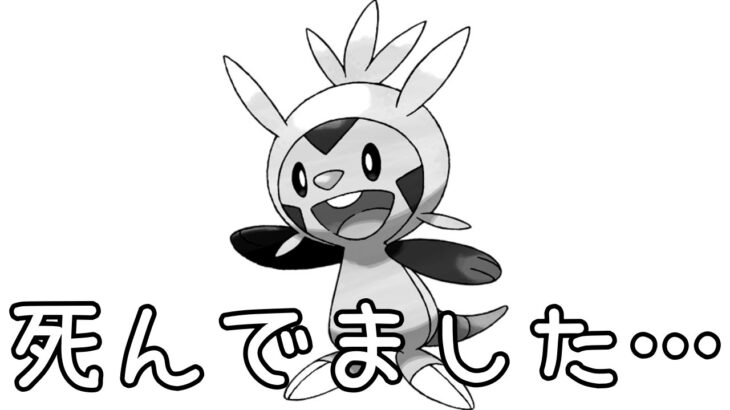 【ポケモンGO】新年１発目から寝込みながらやったハリマロンコミュニティデイ