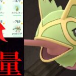 【生実況・ポケストップ】やはり超激レア！？カクレオンの確率ヤバイのか？極寒の中ポケストを探した結果は・・？【ポケモンGO・Kecleon・コミュデイ】