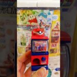 #ポケモン #pokemon #ガチャ #ガチャガチャ #ポケモンgo #ポケモン剣盾 #gachapon #geek #japan #япония #покемон