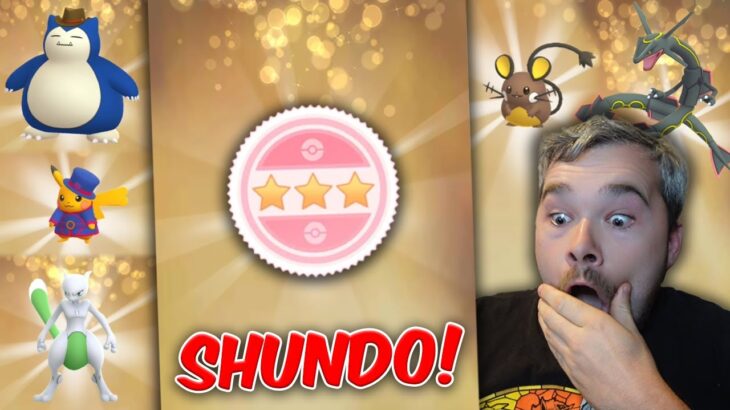 14 Lucky Shiny Trades! We got another SHUNDO! (Pokémon GO)