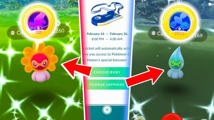 CLAIM YOUR HOENN TOUR TICKET NOW! How to Choose Ruby or Sapphire Version!