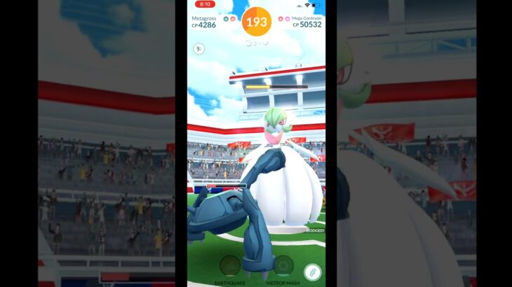 First Ever Mega Gardevoir Duo in Pokemon Go | Shiny?? |