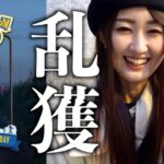 胸熱!!オンバットコミュデイ乱獲じゃー!!【ポケモンGO】