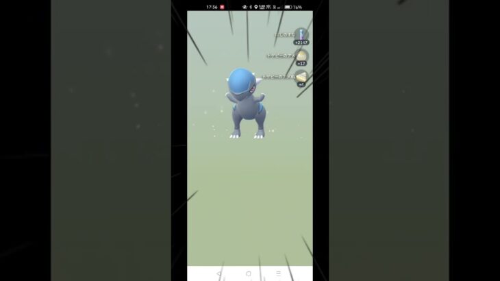 ポケモンGO《ポケモン以外ならもう…》アルセウス出る前にサ終すると思う？５連ガチャ #shorts