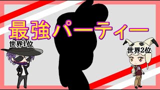 【ラブラブカップ】レジェンド目指してる方は絶対に観てください【ポケモンGO】【GBL】