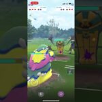 リザードンを打ち落とすズルズキン【ポケモンGO　GO BATTLE LEAGUE】（ハイパーリーグ）#shorts