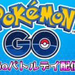 （Goバトルリーグ）ラブラブカップ50戦　 レート2200～【Pokemon Go】（ラブラブカップ）＃230