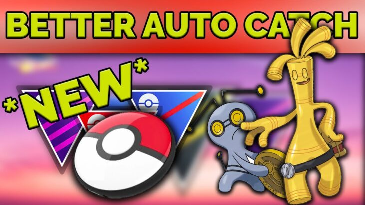 *NEW* GHOLDENGO IN POKEMON GO! ULTRA BALLS FOR AUTO CATCHING! POKÉMON GO PLUS+ | GO BATTLE LEAGUE