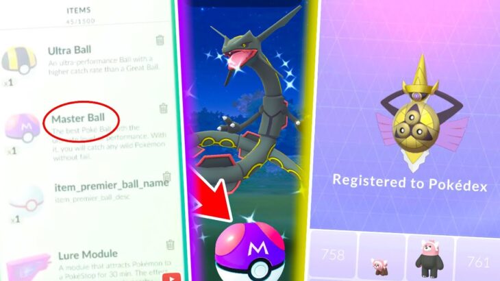 NEW MASTER BALL UPDATE COMING TO POKEMON GO! Aegislash Release SOON!