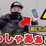 速報！色違い格闘3種が激アツ！？XPも稼げるけど落とし穴が！？【ポケモンGO】