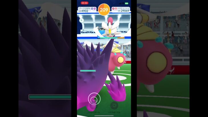 【ポケモンGO】メガチャーレム 1人討伐 #shorts