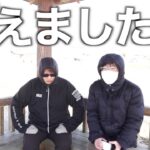 不可能と思われたあのポケモンを捕獲しました。ぷるえが止まりません【ポケモンGO】