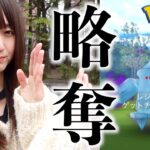 サカキからレジアイス略奪!! 幹部のポケモンが変わってない!?【ポケモンGO】