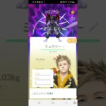 「ポケモンGO」最近始めた人は絶対にポケモン