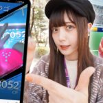 捕獲困難？エピックレイドにてレジドラゴ新実装！【ポケモンGO】