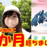 ポケモンGO始めて2ヶ月が経ったトレーナーさんのBOX紹介！:ポケモンGO