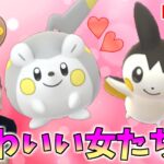 かわい子ちゃんたちと４色カップ！GOバトルリーグ生配信　４色カップ　スーパーリーグ【ポケモンGO】