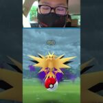 I Caught 4 Shadow Legendary Pokemon in a Day in Pokemon GO, #shorts