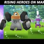 Let’s Go event in pokemon go. Make up shiny for Melmetal, Ditto,Lugia, Therian Thundurus and more..